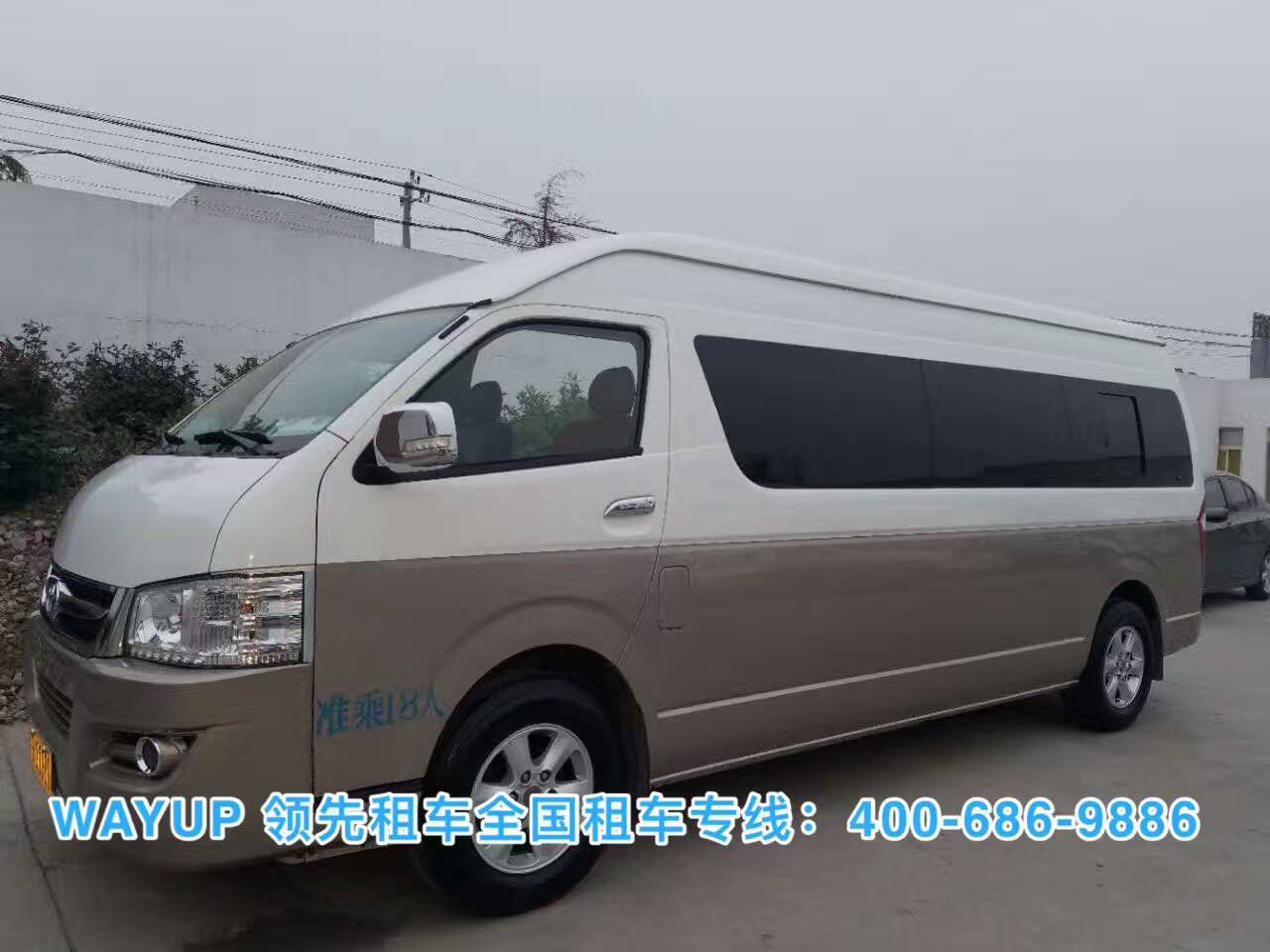 200816_191434_1136.jpg 5.jpg