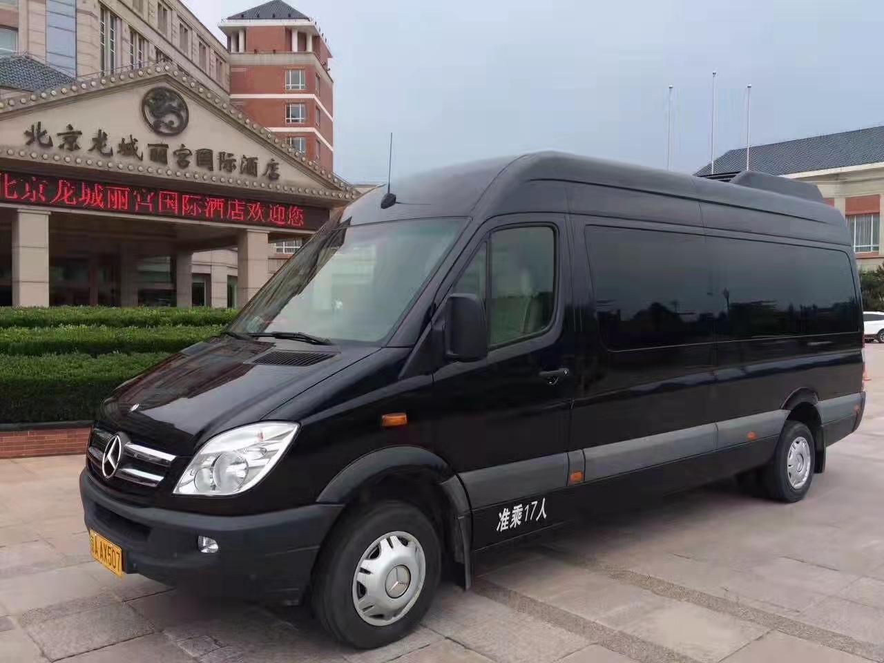 北京汽車租賃 北京汽車租賃
