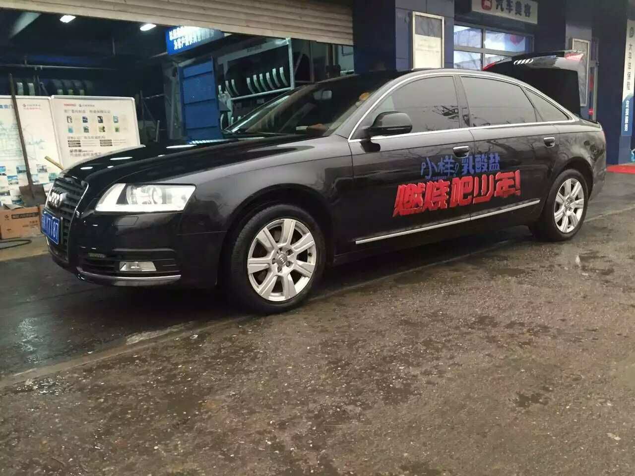 北京租車公司 北京租車公司